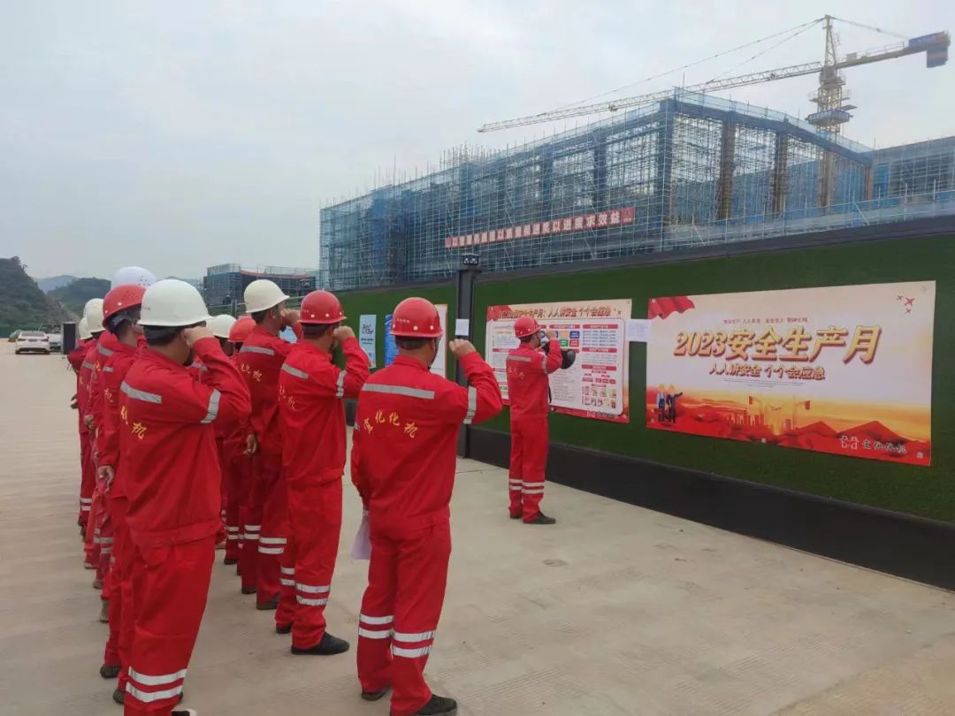 【安全生產月】人人講安全 個個會應急(圖3) 圖片