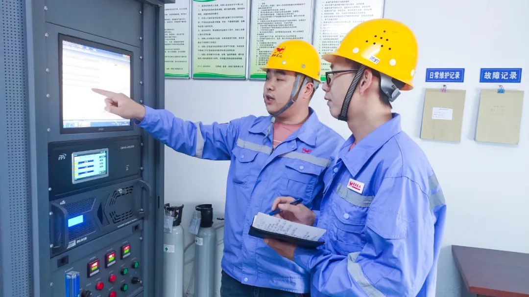 楚星公司:深度挖潛,激活降本增效新引擎(圖2) 圖片