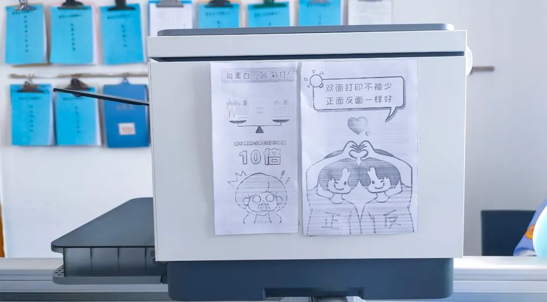 楚星公司:深度挖潛,激活降本增效新引擎(圖3) 圖片