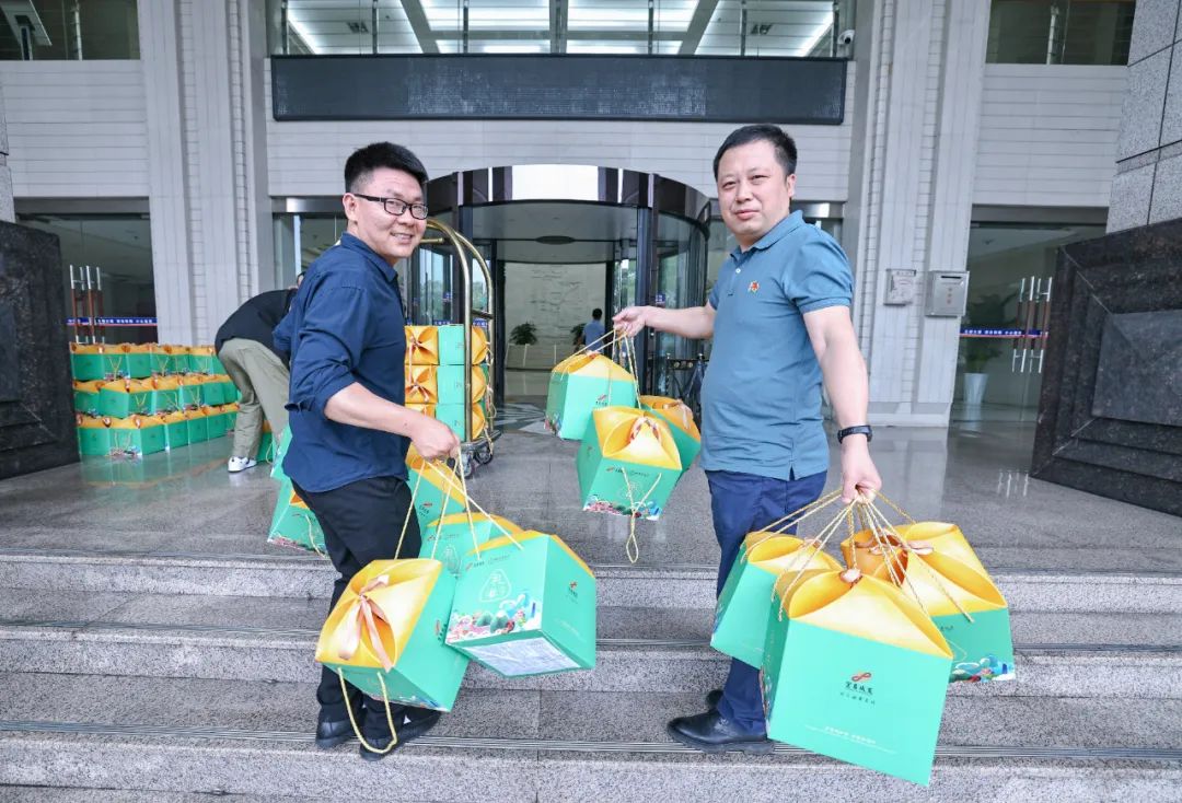 粽享端午情滿宜化!集團各公司為廣大職工發放端午節福利(圖2) 圖片