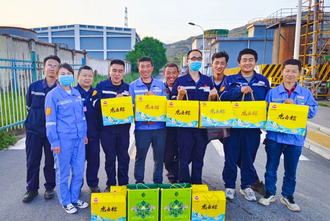 粽享端午情滿宜化!集團各公司為廣大職工發放端午節福利(圖21) 圖片