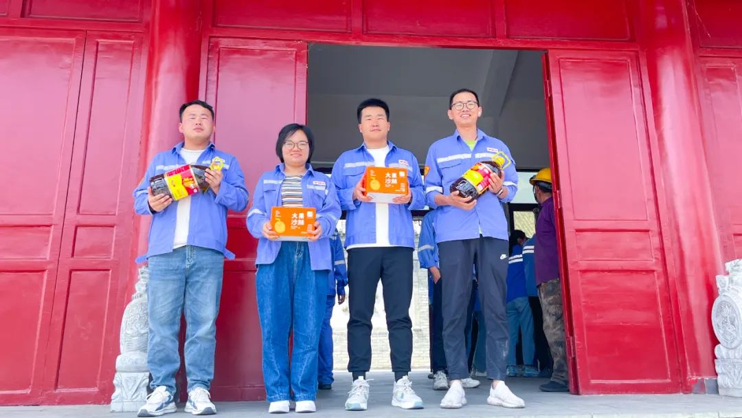 粽享端午情滿宜化!集團各公司為廣大職工發放端午節福利(圖29) 圖片