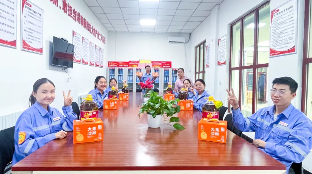 粽享端午情滿宜化!集團各公司為廣大職工發放端午節福利(圖30) 圖片