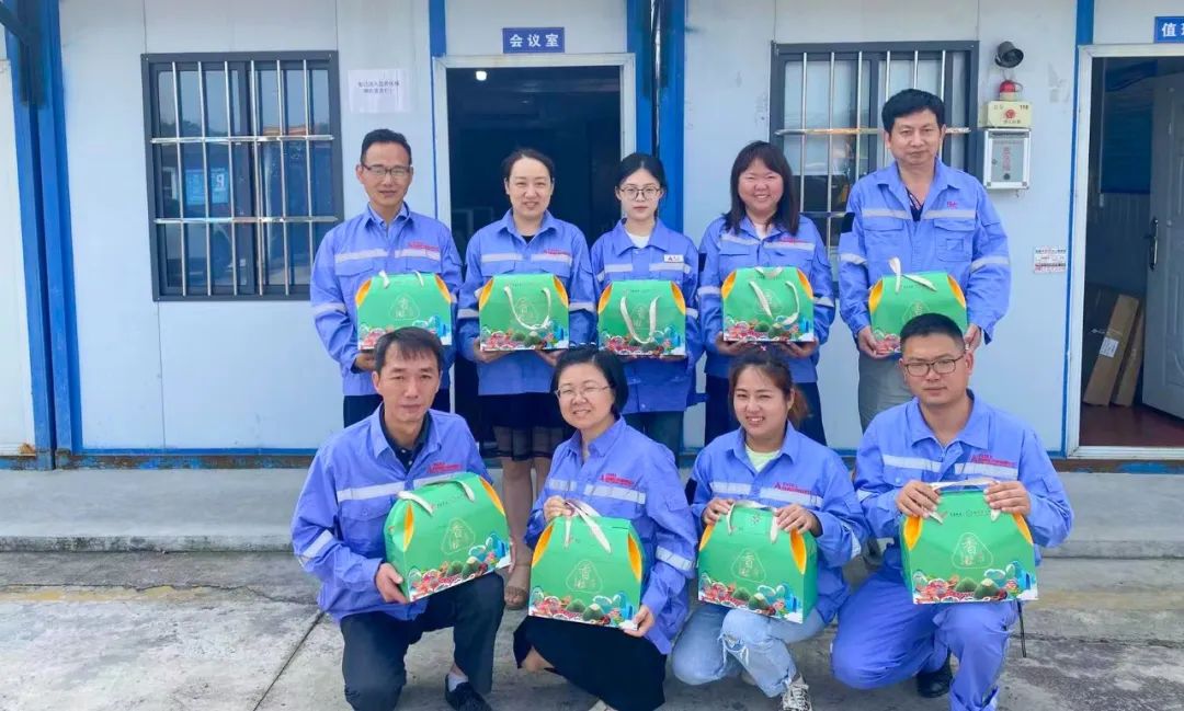 粽享端午情滿宜化!集團各公司為廣大職工發放端午節福利(圖36) 圖片