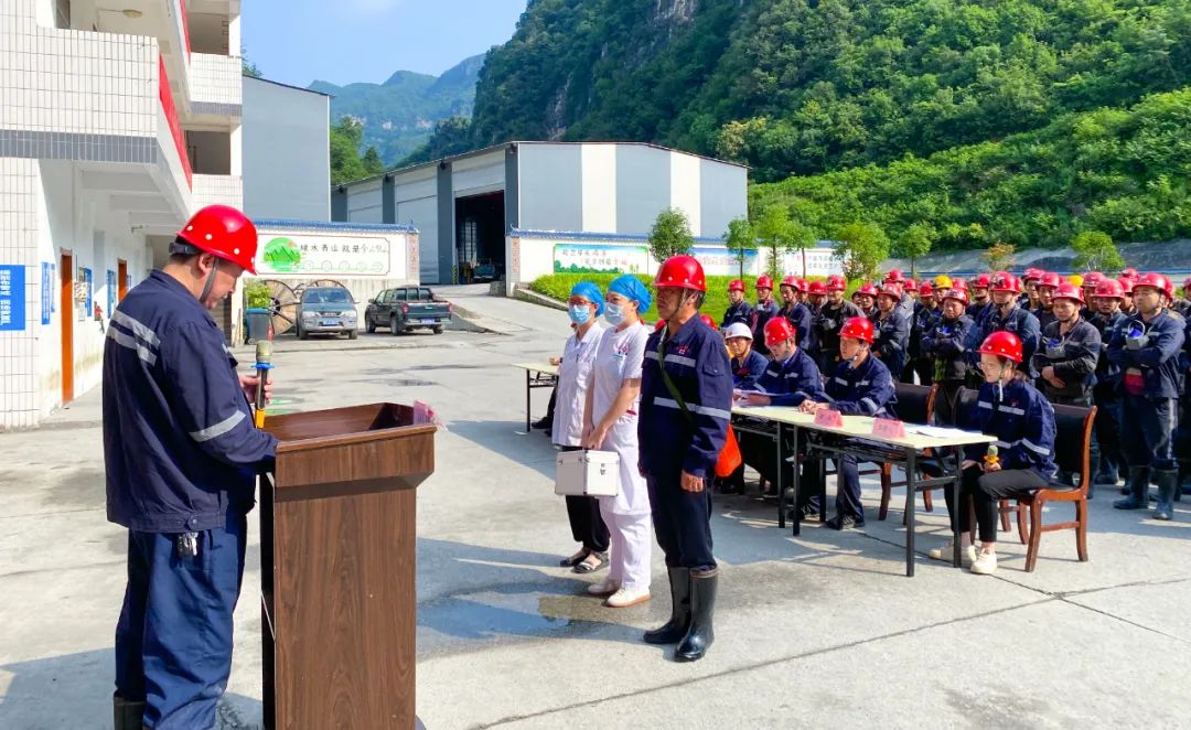 【安全生產(chǎn)月】以練促防!礦業(yè)公司開展系列場景應(yīng)急演練(圖2) 圖片
