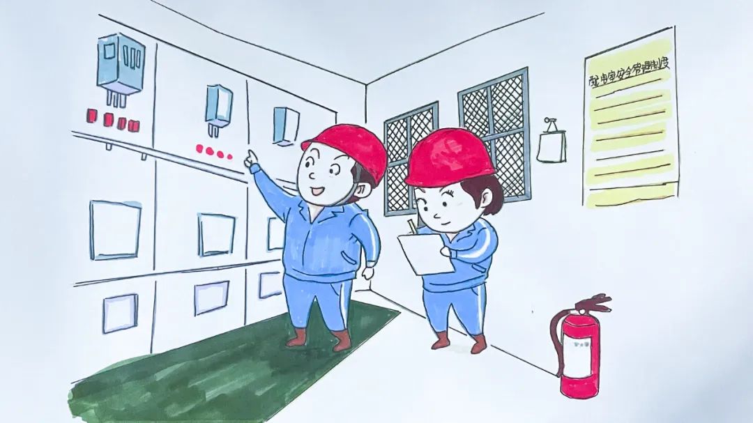 楚星公司:“漫”談安全 “畫”說責任(圖2) 圖片