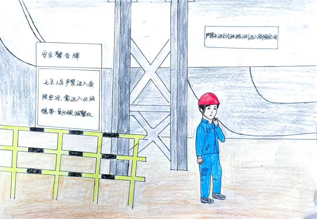 【安全生產月】10組漫畫看懂新疆宜化安全十大“零容忍”(圖3) 圖片