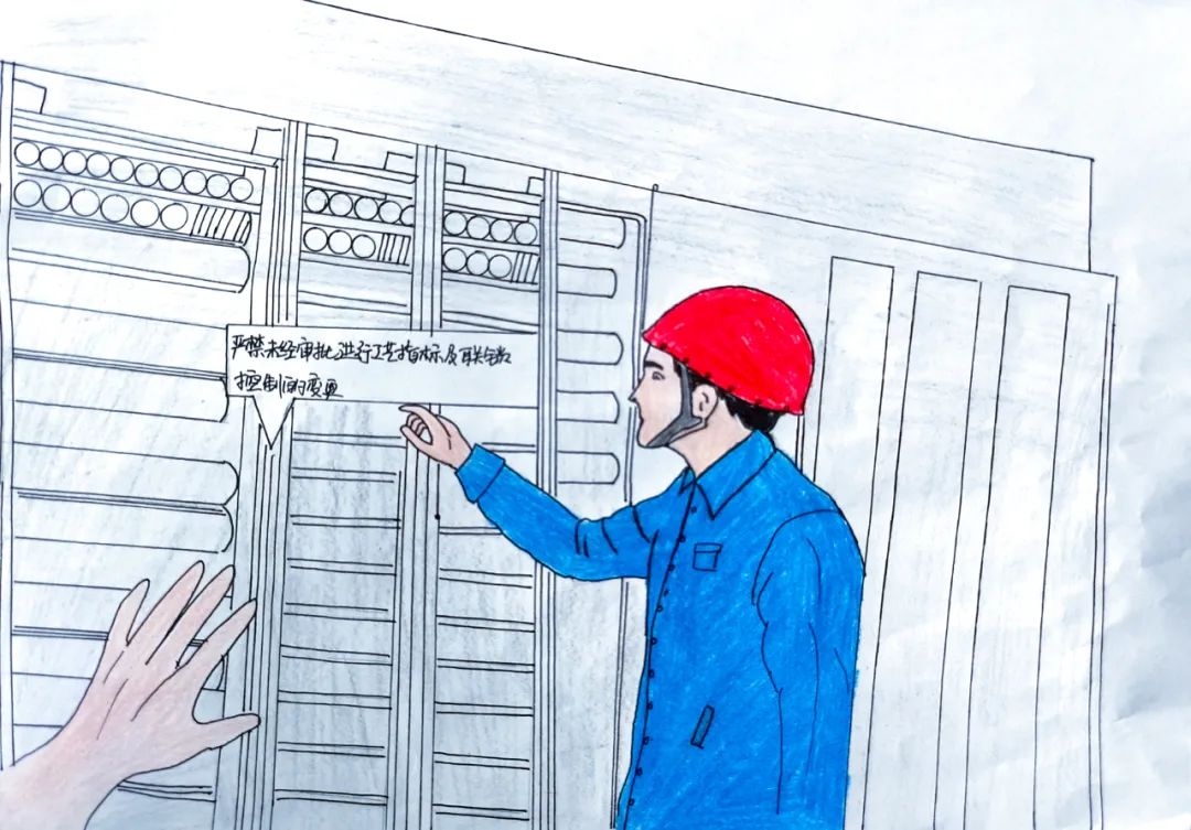 【安全生產月】10組漫畫看懂新疆宜化安全十大“零容忍”(圖8) 圖片