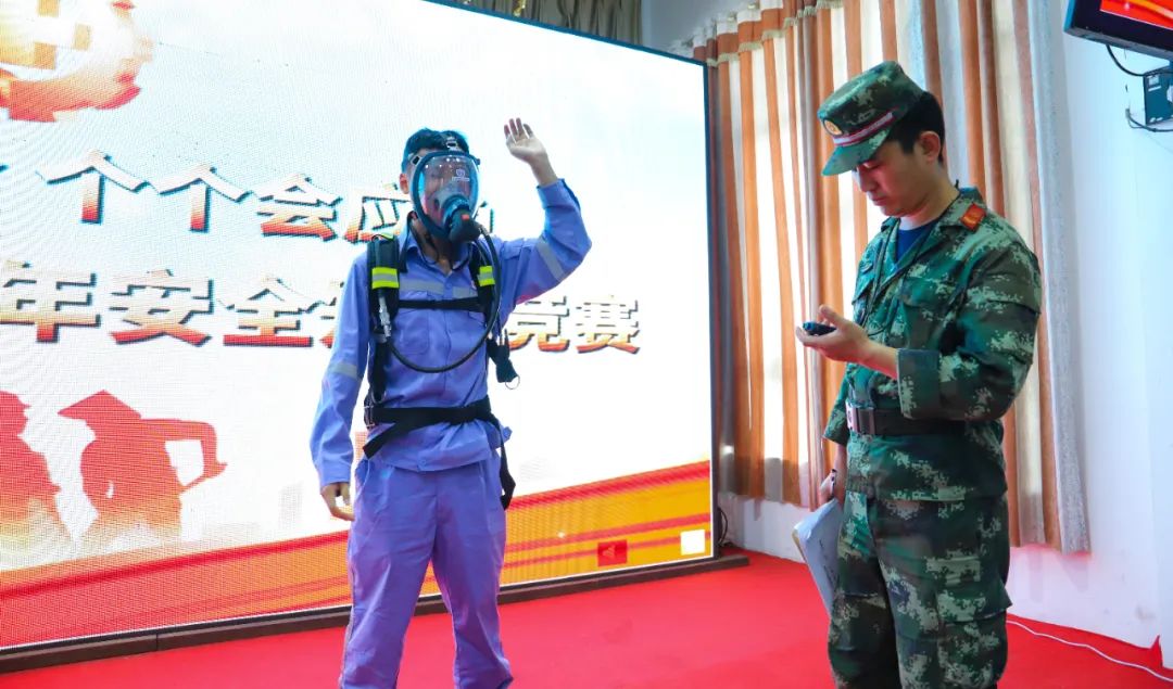 以賽促學安全入心!楚星公司舉辦安全知識競賽(圖5) 圖片