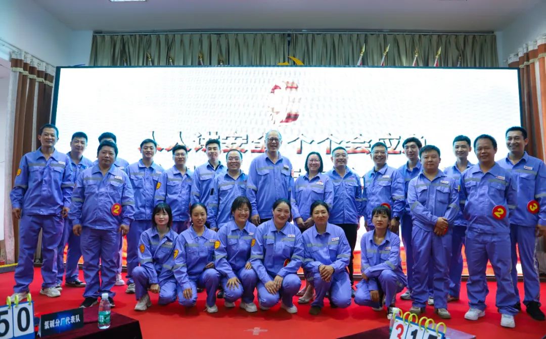 以賽促學安全入心!楚星公司舉辦安全知識競賽(圖7) 圖片