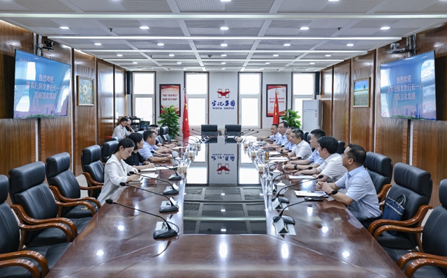 農(nóng)行湖北省分行黨委書記、行長厲文世一行到訪宜化集團(圖1) 農(nóng)行湖北省分行黨委書記、行長厲文世一行到訪宜化集團(圖1)