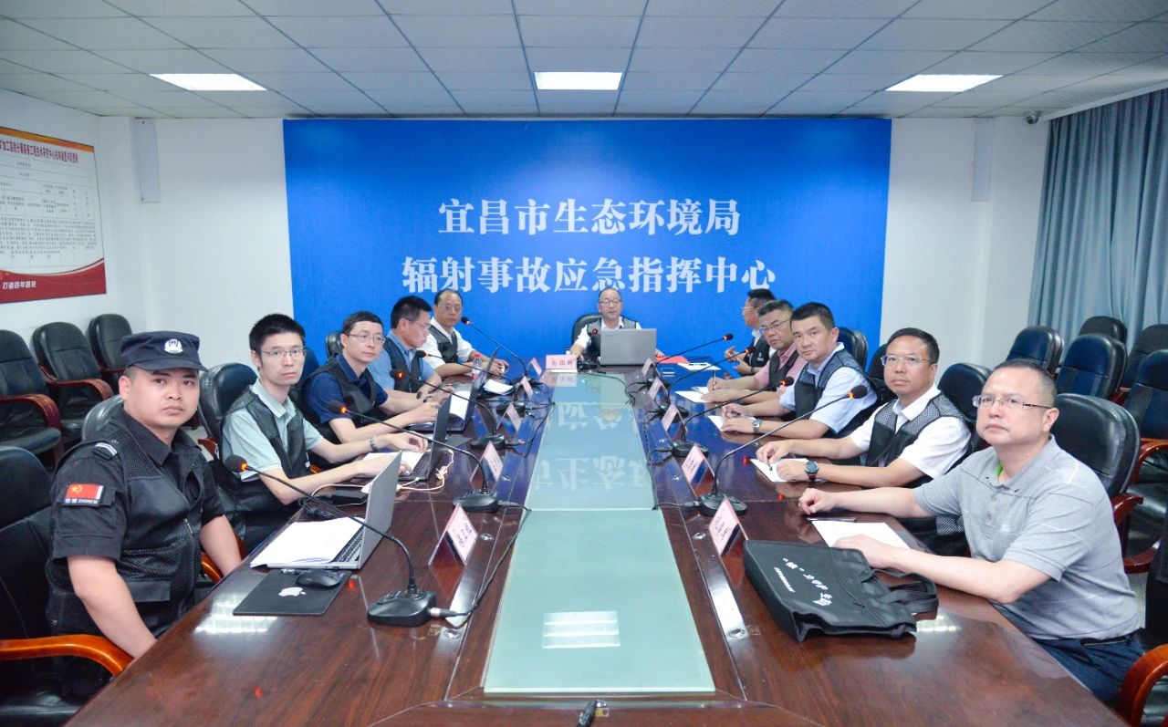 “核”力守護 生態宜昌 化機公司承辦2023年宜昌市輻射事故應急演練(圖2) 2.jpg