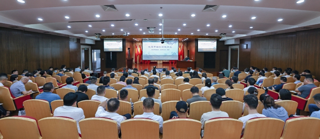 集團(tuán)黨委理論學(xué)習(xí)中心組開展集中（擴大）學(xué)習(xí)