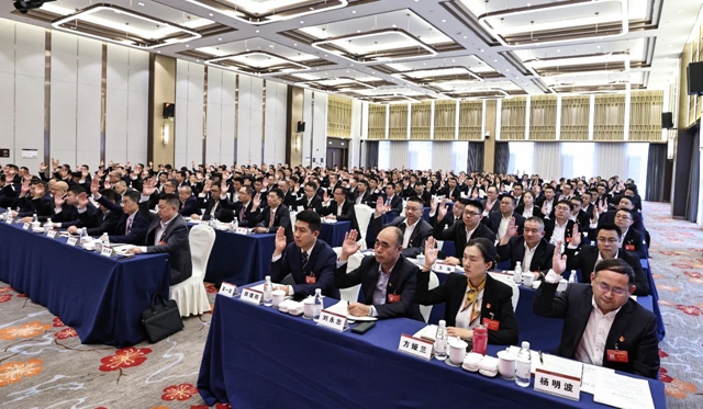 宜化集團召開七屆二次職工代表大會(圖5) 宜化集團召開七屆二次職工代表大會(圖5)