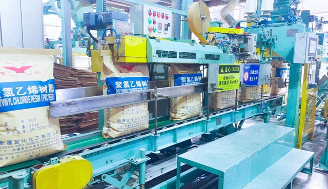 新疆宜化產(chǎn)品出口班列首發(fā)塔吉克斯坦(圖2) 新疆宜化產(chǎn)品出口班列首發(fā)塔吉克斯坦(圖2)