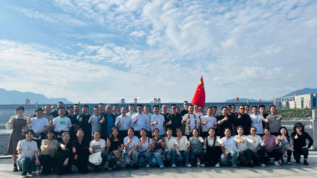 集團組織湖北省外單位職工代表開展宜昌行(圖5) 集團組織湖北省外單位職工代表開展宜昌行(圖5)