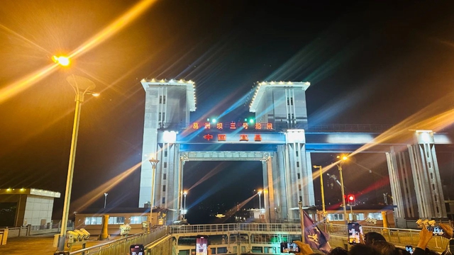 集團組織湖北省外單位職工代表開展宜昌行(圖7) 集團組織湖北省外單位職工代表開展宜昌行(圖7)