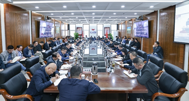 集團黨委傳達學習習近平總書記重要講話精神 研究部署貫徹落實工作(圖1) 集團黨委傳達學習習近平總書記重要講話精神 研究部署貫徹落實工作(圖1)