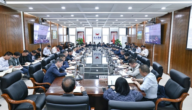 集團召開效益分析和工作調度會(圖1) 集團召開效益分析和工作調度會(圖1)