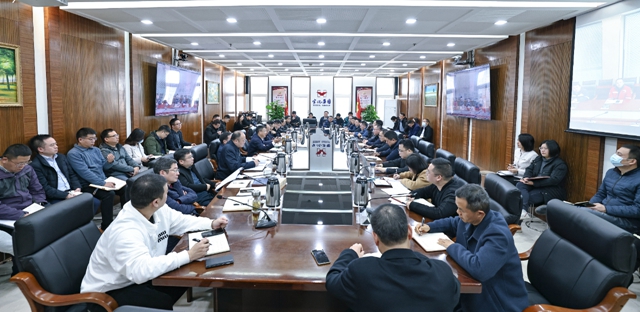 集團黨委專題研究政治生態分析研判和相關問題整改工作(圖1) 集團黨委專題研究政治生態分析研判和相關問題整改工作(圖1)