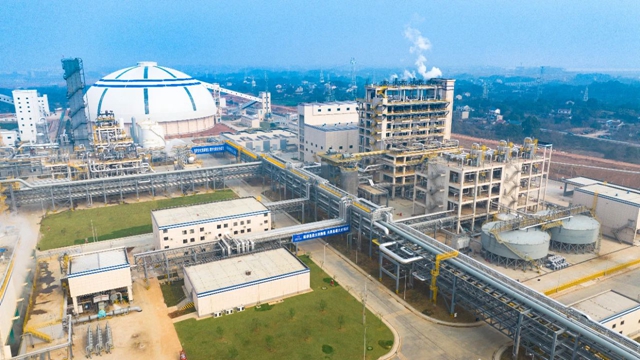 開門紅!新宜化工氨醇項目一次開車成功!(圖2) 開門紅!新宜化工氨醇項目一次開車成功!(圖2)