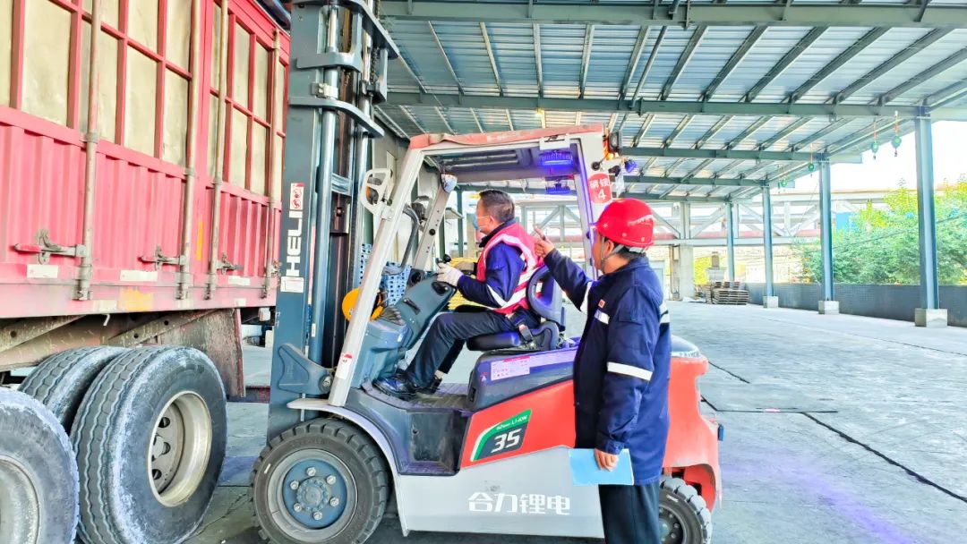 楚星公司:砥礪奮進正當時,奮楫篤行開門紅(圖2) 楚星公司:砥礪奮進正當時,奮楫篤行開門紅(圖2)