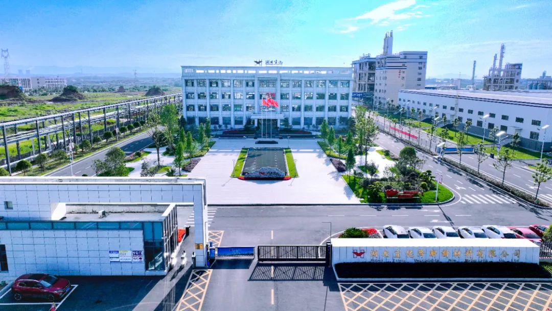 降解新材料公司:多措并舉筑牢冬季安全生產防線(圖4) 降解新材料公司:多措并舉筑牢冬季安全生產防線(圖4)