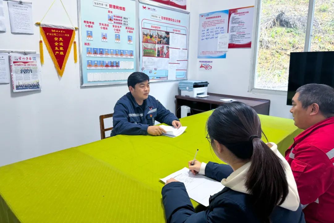 宜化礦業(yè):抓實(shí)“五個(gè)強(qiáng)化”,全力以赴保安全(圖6) 宜化礦業(yè):抓實(shí)“五個(gè)強(qiáng)化”,全力以赴保安全(圖6)