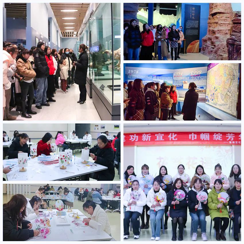 【三八特輯】集團和各分子公司開展豐富多彩的活動,向廣大女職工致以美好節(jié)日祝福(圖32) 【三八特輯】集團和各分子公司開展豐富多彩的活動,向廣大女職工致以美好節(jié)日祝福(圖32)