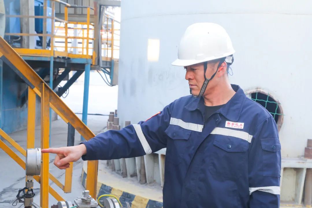 聯化公司：擰緊全員“安全閥”，織密安全“防護網”(圖5)