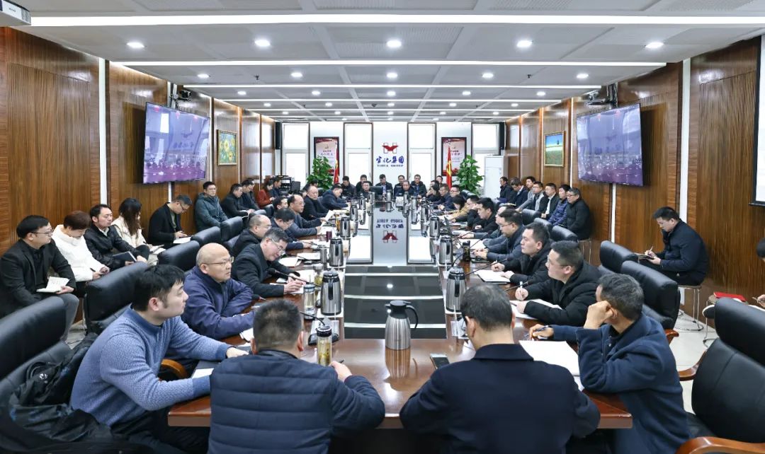 集團(tuán)召開(kāi)2月份效益分析會(huì)(圖2) 集團(tuán)召開(kāi)2月份效益分析會(huì)(圖2)