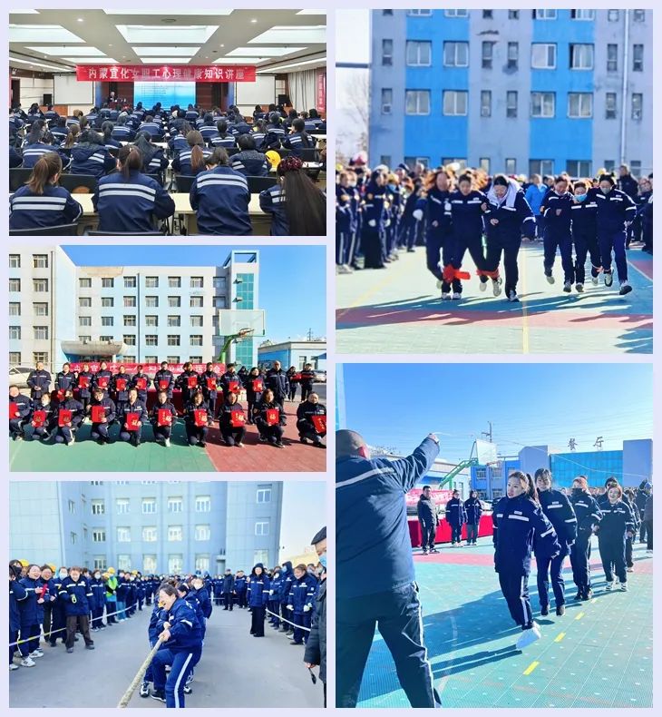 【三八特輯】集團和各分子公司開展豐富多彩的活動,向廣大女職工致以美好節(jié)日祝福(圖27) 【三八特輯】集團和各分子公司開展豐富多彩的活動,向廣大女職工致以美好節(jié)日祝福(圖27)