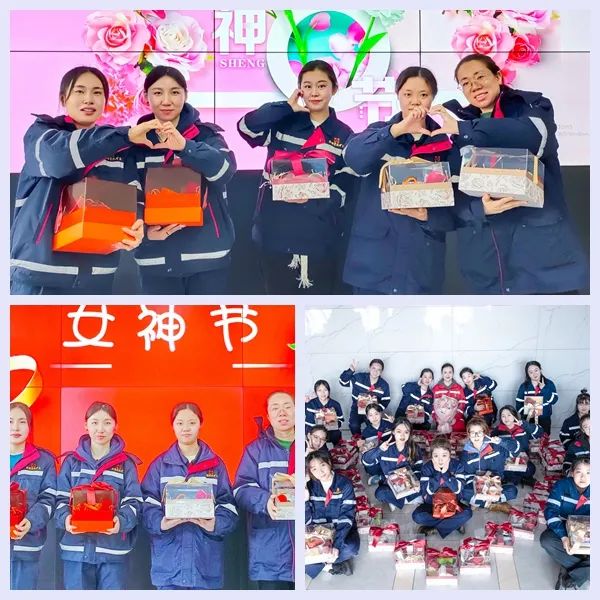 【三八特輯】集團和各分子公司開展豐富多彩的活動,向廣大女職工致以美好節(jié)日祝福(圖22) 【三八特輯】集團和各分子公司開展豐富多彩的活動,向廣大女職工致以美好節(jié)日祝福(圖22)