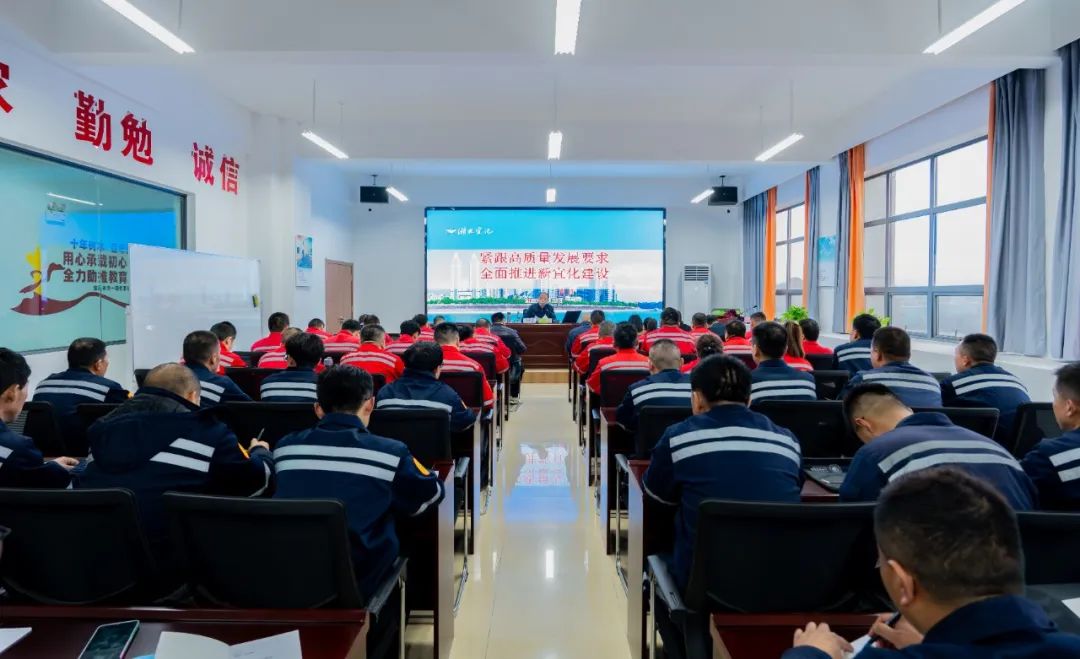 宜化集團(tuán)“三年輪訓(xùn)”計(jì)劃在實(shí)訓(xùn)基地正式啟動(dòng)(圖2) 宜化集團(tuán)“三年輪訓(xùn)”計(jì)劃在實(shí)訓(xùn)基地正式啟動(dòng)(圖2)