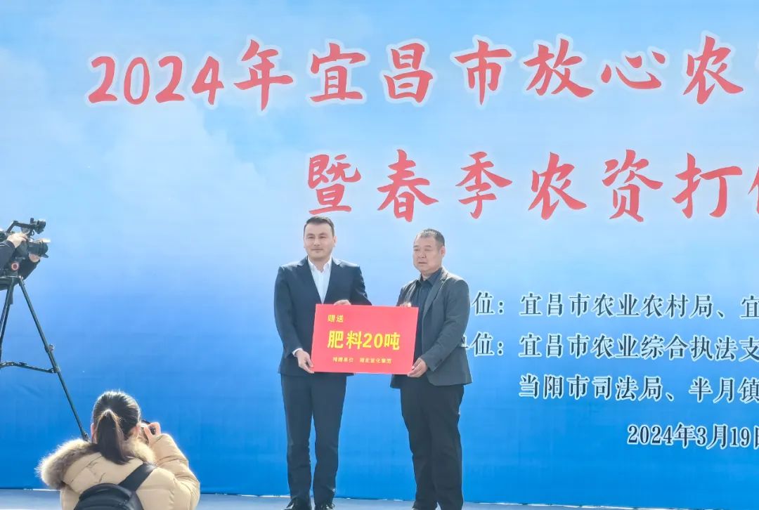 春風暖大地,宜化保春耕(圖4) 春風暖大地,宜化保春耕(圖4)