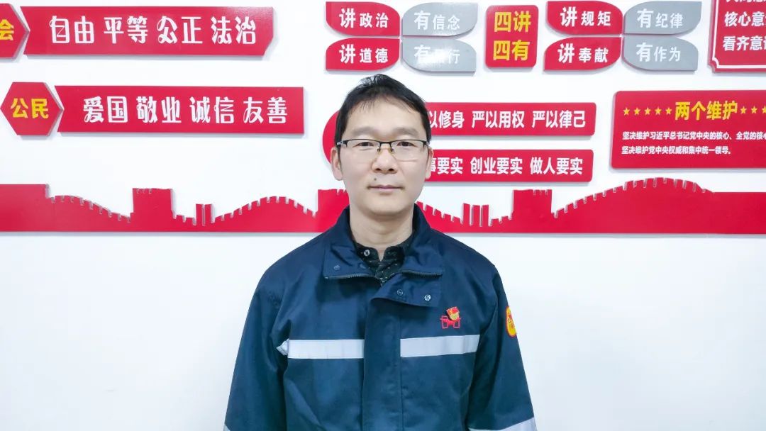 【宜化榜樣】楚星公司江剛:扎根一線,保障電氣設備平穩運行(圖6) 【宜化榜樣】楚星公司江剛:扎根一線,保障電氣設備平穩運行(圖6)