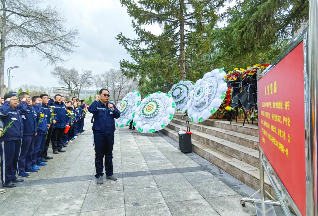 青海片區公司：緬懷先輩祭英烈，踔厲奮發譜新篇(圖3)
