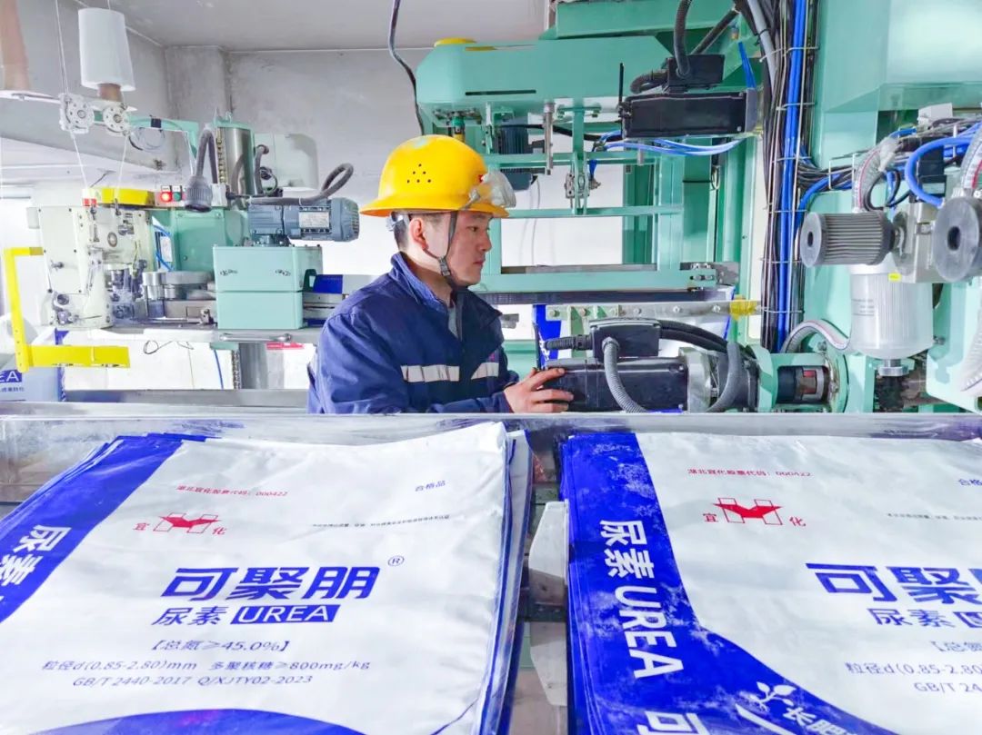 【宜化榜樣】新疆天運陳寶斌:善于鉆研敢擔當,凝聚力量勇拼搏(圖4) 【宜化榜樣】新疆天運陳寶斌:善于鉆研敢擔當,凝聚力量勇拼搏(圖4)