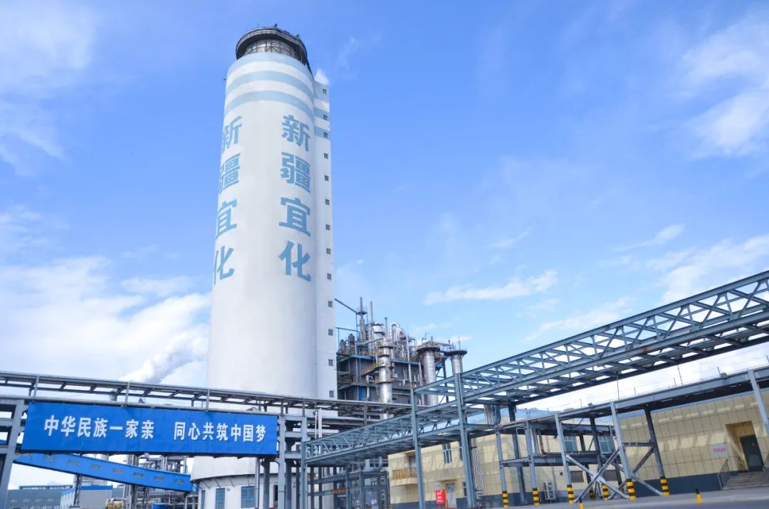 喜報!新疆宜化尿素產(chǎn)品再添兩位“新成員”(圖6) 喜報!新疆宜化尿素產(chǎn)品再添兩位“新成員”(圖6)
