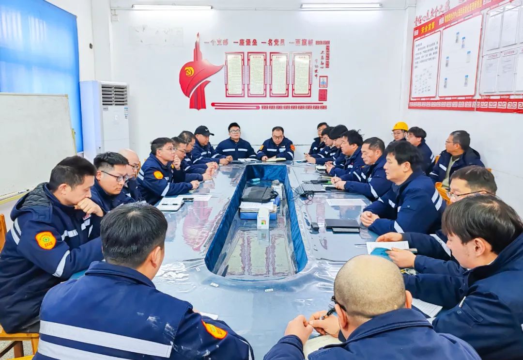 楚星公司電儀分廠：夯實基礎管理，護航生產安穩運行(圖2)