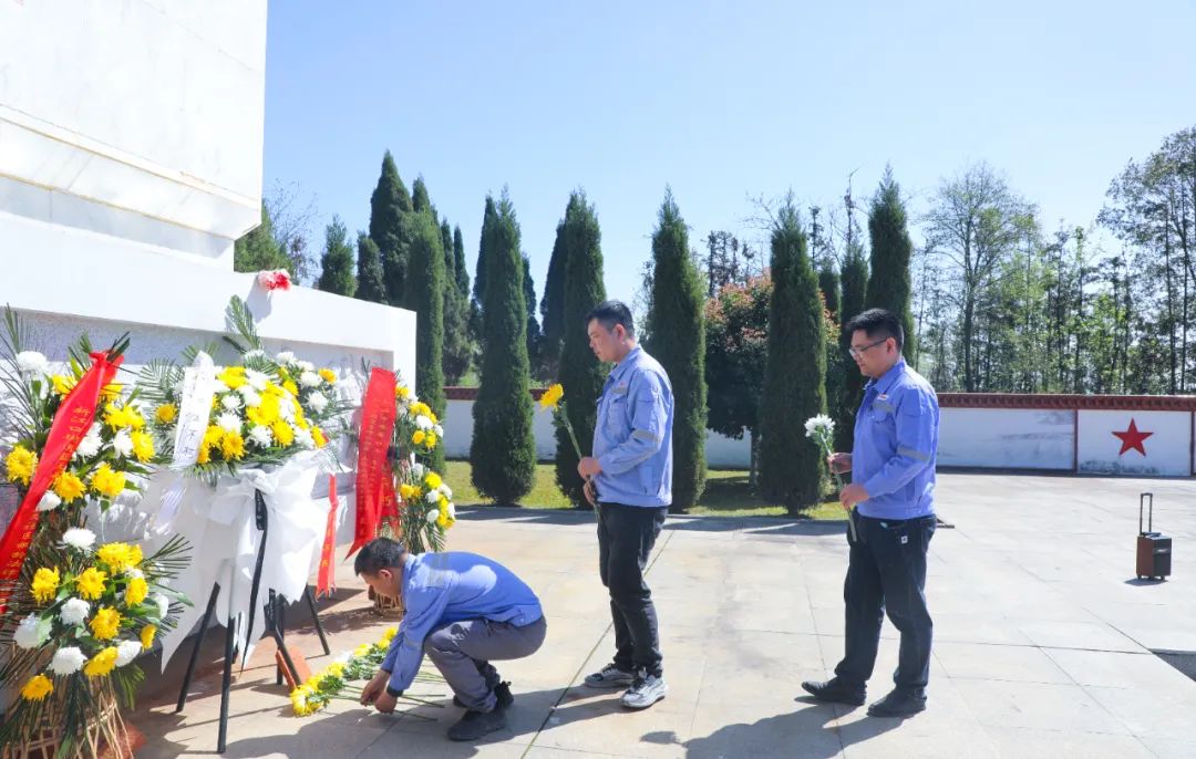 傳承紅色基因賡續紅色血脈!松滋肥業開展清明祭英烈主題黨日活動(圖4) 傳承紅色基因賡續紅色血脈!松滋肥業開展清明祭英烈主題黨日活動(圖4)