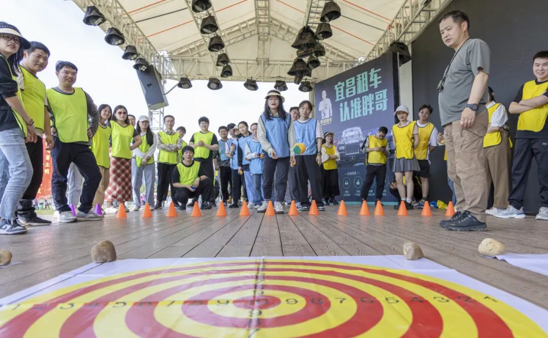 奮進(jìn)新宜化綻放YOUNG力量!集團(tuán)團(tuán)委組織青年大學(xué)生開展團(tuán)建活動(dòng)(圖8) 奮進(jìn)新宜化綻放YOUNG力量!集團(tuán)團(tuán)委組織青年大學(xué)生開展團(tuán)建活動(dòng)(圖8)