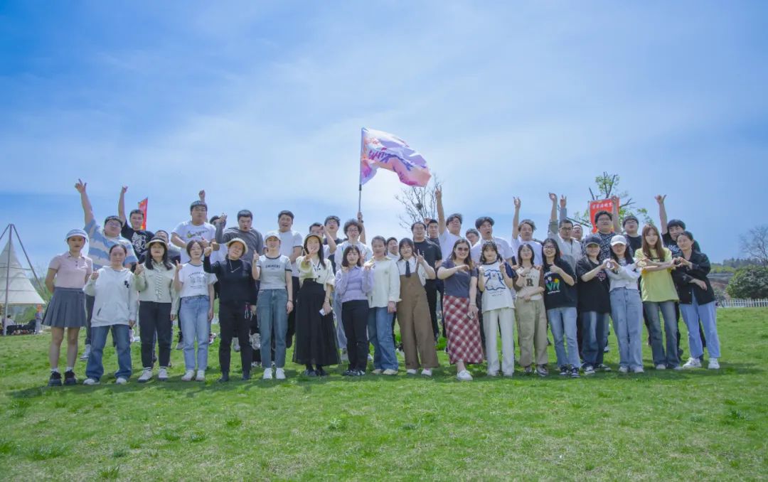 奮進(jìn)新宜化綻放YOUNG力量!集團(tuán)團(tuán)委組織青年大學(xué)生開展團(tuán)建活動(dòng)(圖13) 奮進(jìn)新宜化綻放YOUNG力量!集團(tuán)團(tuán)委組織青年大學(xué)生開展團(tuán)建活動(dòng)(圖13)