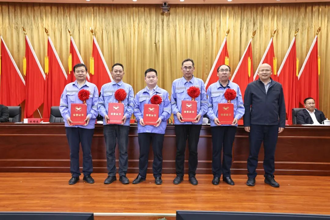 宜化集團召開氨醇項目成功投產總結表彰大會(圖6) 宜化集團召開氨醇項目成功投產總結表彰大會(圖6)