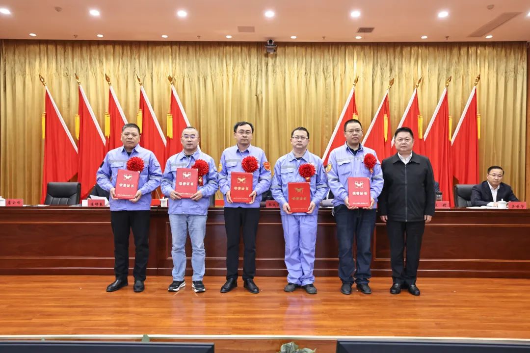 宜化集團召開氨醇項目成功投產總結表彰大會(圖8) 宜化集團召開氨醇項目成功投產總結表彰大會(圖8)