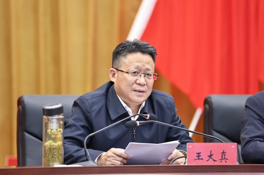 宜化集團召開氨醇項目成功投產總結表彰大會(圖10) 宜化集團召開氨醇項目成功投產總結表彰大會(圖10)