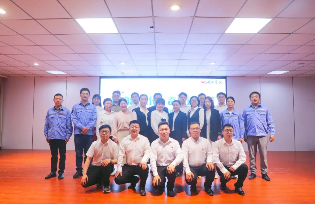 【建功新宜化奮斗正青春】松滋肥業、降解新材料公司分別舉辦青年職工主題演講比賽(圖3) 【建功新宜化奮斗正青春】松滋肥業、降解新材料公司分別舉辦青年職工主題演講比賽(圖3)