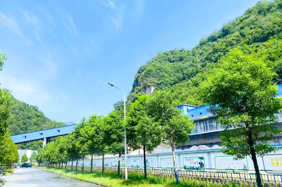 宜化礦業:推行定責管理,筑牢安全防線(圖6) 宜化礦業:推行定責管理,筑牢安全防線(圖6)