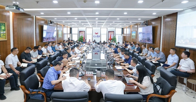 集團黨委傳達學習習近平總書記近期重要講話精神(圖1) 集團黨委傳達學習習近平總書記近期重要講話精神(圖1)