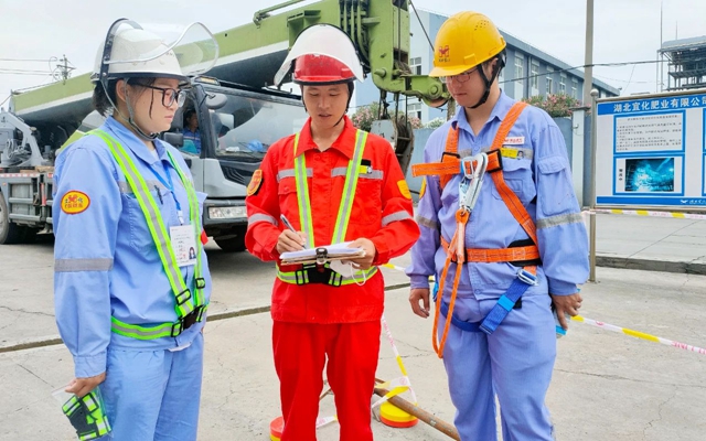 【安全生產月】股份公司:強化風險防控,夯實安全基礎(圖1) 【安全生產月】股份公司:強化風險防控,夯實安全基礎(圖1)